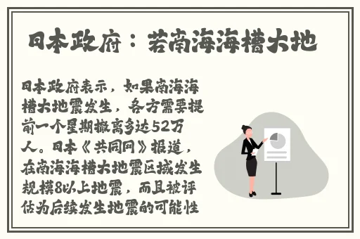 亚洲国产精品日韩