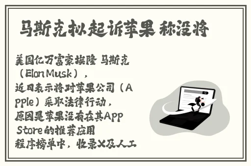 免费**一区二区三区天美